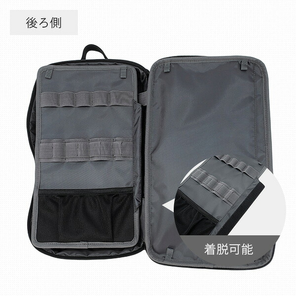 FUKUさんとのコラボ商品 ギアケースL (GEAR CASE L) 215-AFXP213
