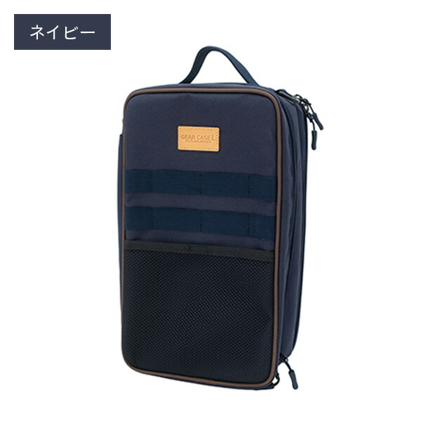 FUKUさんとのコラボ商品 ギアケースL (GEAR CASE L) 215-AFXP213