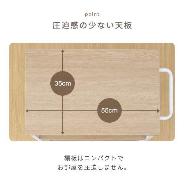 デスクサイドワゴン キャスター付き 幅35 奥行55 高さ70cm MWT-60 サイドワゴン キッチンワゴン キッチン収納ワゴン デスクワゴン  サイ｜au PAY マーケット