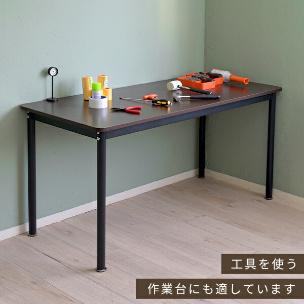 頑丈 デスク フラットデスク 机 幅140 奥行60 高さ70cm  MFD-1460R  シンプルデスク アジャスター付き パソコンデスク フリーテーブル ダイニングテーブル 作業台 ミシン台 アイロン台 新生活 おしゃれ   山善 YAMAZEN   【送料無料】_10