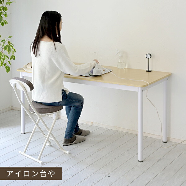 頑丈 デスク フラットデスク 机 幅140 奥行60 高さ70cm  MFD-1460R  シンプルデスク アジャスター付き パソコンデスク フリーテーブル ダイニングテーブル 作業台 ミシン台 アイロン台 新生活 おしゃれ   山善 YAMAZEN   【送料無料】_8