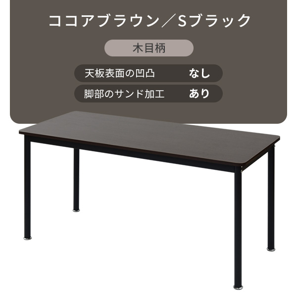頑丈 デスク フラットデスク 机 幅140 奥行60 高さ70cm  MFD-1460R  シンプルデスク アジャスター付き パソコンデスク フリーテーブル ダイニングテーブル 作業台 ミシン台 アイロン台 新生活 おしゃれ   山善 YAMAZEN   【送料無料】_14
