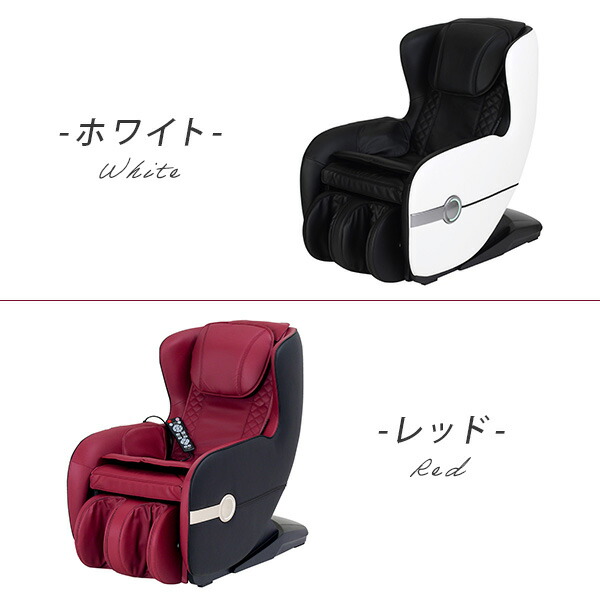 新作登場，大人気 マッサージチェアー MSC2119