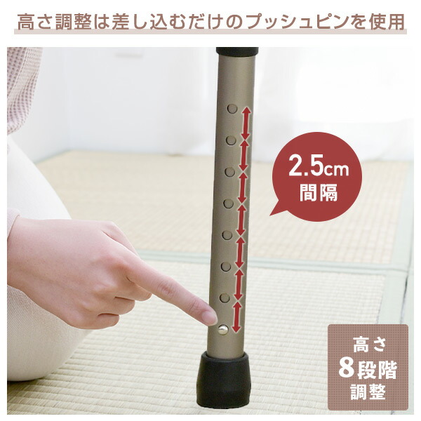 アルミステッキ 折りたたみ 歩行補助器 歩行器 高さ8段階調整 幅56-57.5 奥行45.5-49 高さ71.5-89cm KFW-16 軽量 アルミ製 立ち上り 手すり 手摺り リハビリ 介護グッズ プレゼント 敬老の日 高齢者 山善 YAMAZEN 【送料無料】