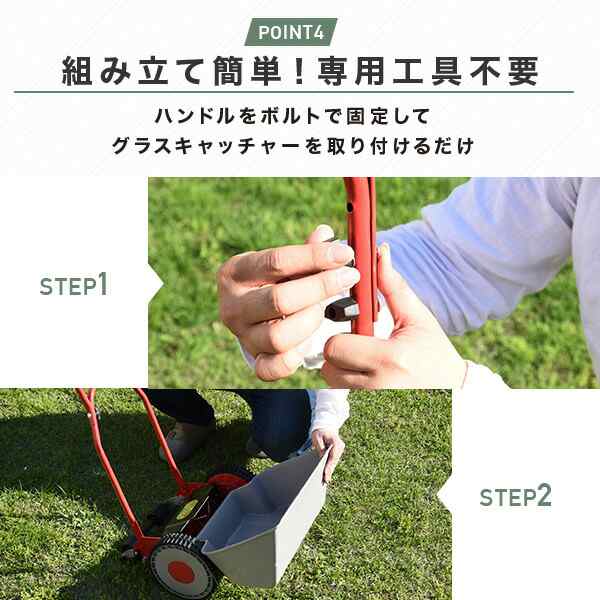 手押し芝刈り機 刈る刈るモア 刈込幅200mm KKM-200 手動芝刈り機 手動芝刈機 手押し カルカルモア ガーデニング 雑草対策 工具不要  の通販はau PAY マーケット くらしのeショップ au PAY マーケット－通販サイト