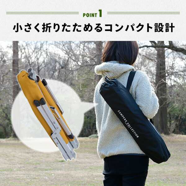 アウトドアチェア 折りたたみ 軽量 2人掛け 耐荷重160kg EXTE アウトドアチェア 折りたたみ 軽量 2人掛け 耐荷重160kg EXTE