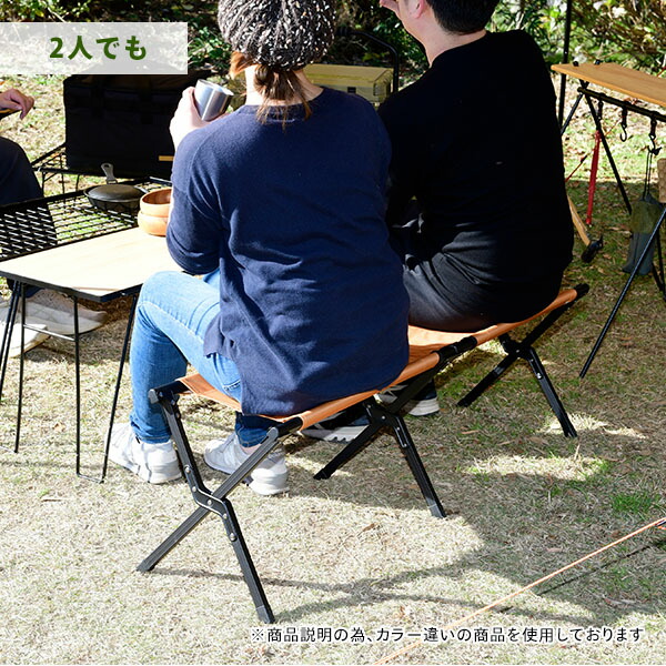 ［値下げ］折りたたみ椅子 楽天市場】【期間限定！クーポン使用で1680円～☆楽天1位