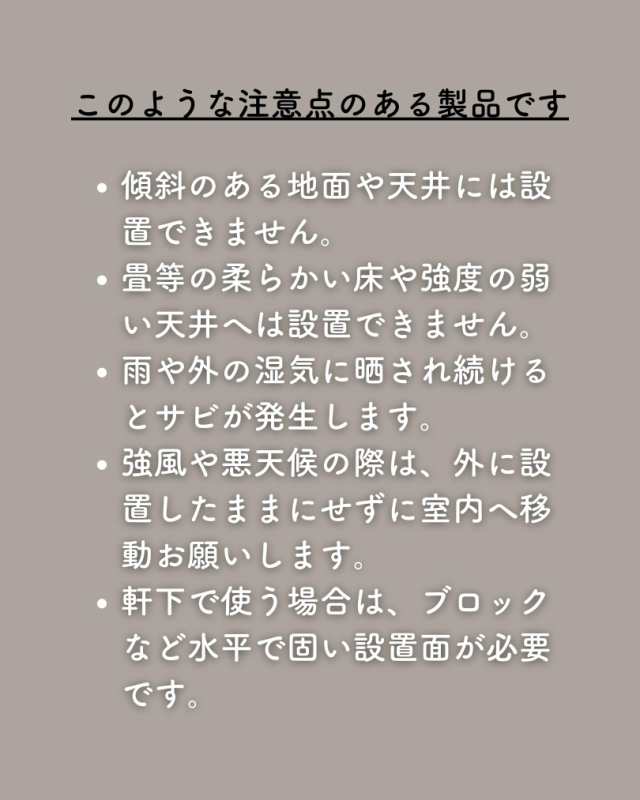 ベランダでも使える 突っ張り窓際 物干し 幅137-240 奥行23 高さ170-320cm 部屋干し 室内干し 布団干し ベランダ 物干し  ベランダ物干し｜au PAY マーケット