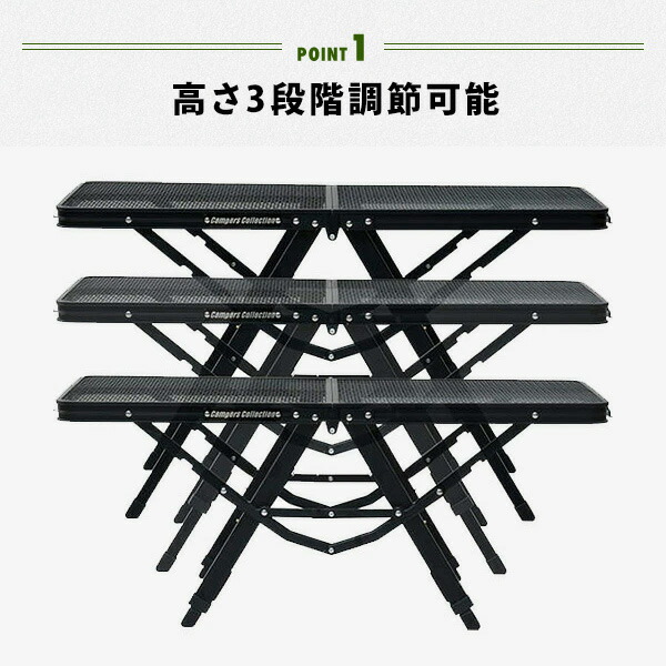 アウトドアテーブル 折りたたみ 高さ3段階 タフライトアクションテーブル 87.5×70.5cm TAT-8670  アウトドア タフライトテーブル レジャーテーブル キャンプ バーベキュー おしゃれ   山善 YAMAZEN キャンパーズコレクション   【送料無料】