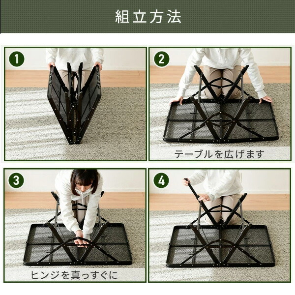 アウトドアテーブル 折りたたみ 高さ3段階 タフライトアクションテーブル 87.5×70.5cm TAT-8670  アウトドア タフライトテーブル レジャーテーブル キャンプ バーベキュー おしゃれ   山善 YAMAZEN キャンパーズコレクション   【送料無料】