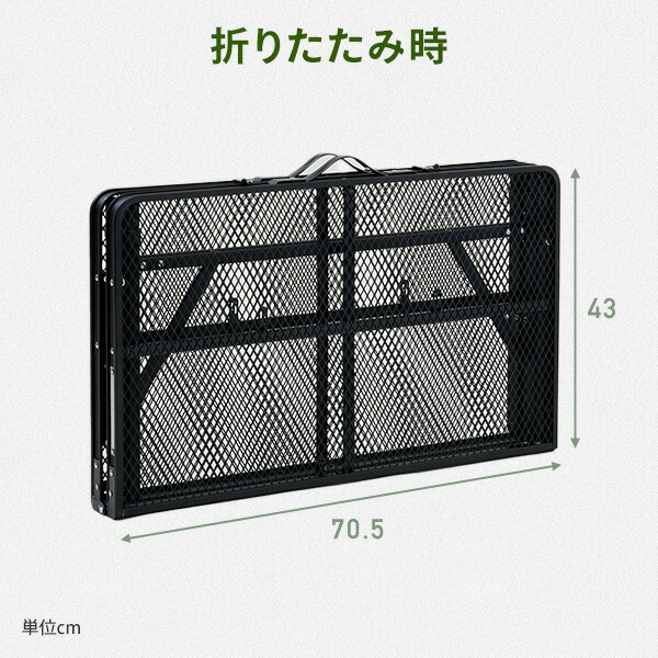 アウトドアテーブル 折りたたみ 高さ3段階 タフライトアクションテーブル 87.5×70.5cm TAT-8670  アウトドア タフライトテーブル レジャーテーブル キャンプ バーベキュー おしゃれ   山善 YAMAZEN キャンパーズコレクション   【送料無料】