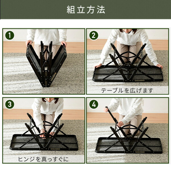 ＼待望のホワイトカラー発売／アウトドアテーブル 折りたたみ 高さ3段階 タフライトアクションテーブル 87.5×40.5cm  TAT-8640  アウトドア メッシュ タフライトテーブル   山善 YAMAZEN キャンパーズコレクション   【送料無料】