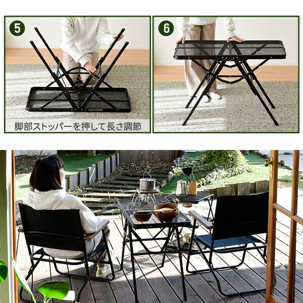 ＼待望のホワイトカラー発売／アウトドアテーブル 折りたたみ 高さ3段階 タフライトアクションテーブル 87.5×40.5cm  TAT-8640  アウトドア メッシュ タフライトテーブル   山善 YAMAZEN キャンパーズコレクション   【送料無料】