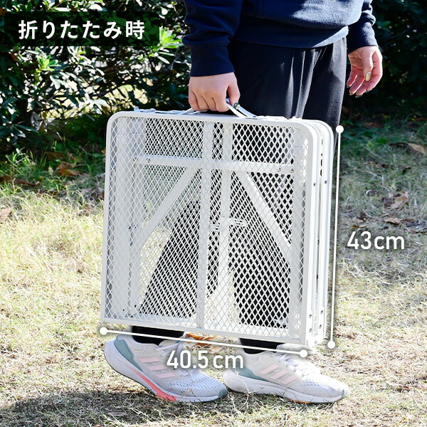 ＼待望のホワイトカラー発売／アウトドアテーブル 折りたたみ 高さ3段階 タフライトアクションテーブル 87.5×40.5cm  TAT-8640  アウトドア メッシュ タフライトテーブル   山善 YAMAZEN キャンパーズコレクション   【送料無料】