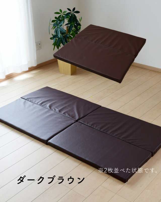 プレイマット 90×90cm 厚み5cm 1枚 正方形 大判 マット キッズマット