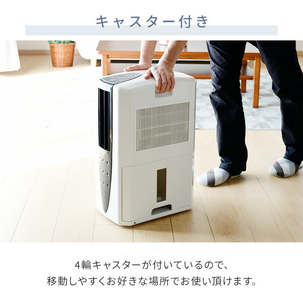 標準ダクトパネルセット】 スポットクーラー 衣類乾燥除湿機