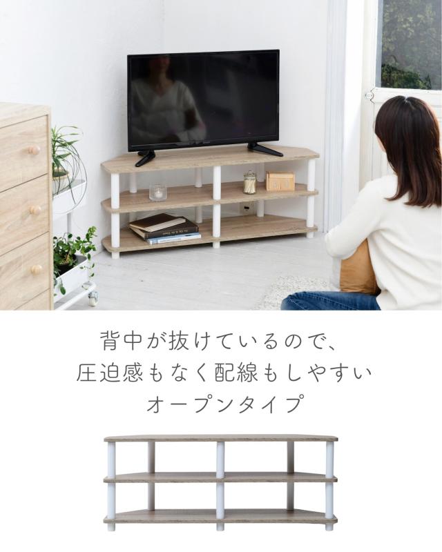 さとみん❤︎　　テレビラック　テレビ台　シャビー加工　テレビボード 楽天市場】【10%OFF】テレビ台 コンパクト 幅89cm 木製テレビ台