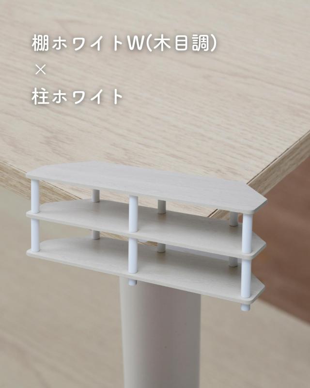 【送料込み】コーナーテレビ台　横100×奥行42×高さ38 コーナーテレビ台（テレビ台/テレビボード/ローボード）｜通販の