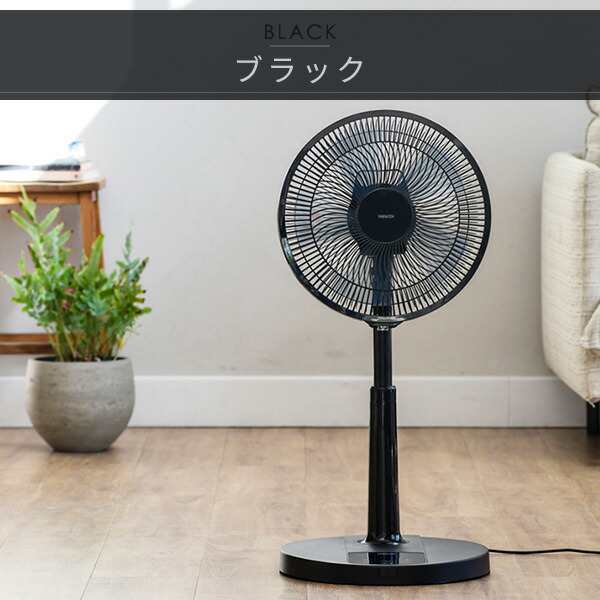 送料無料/即納】 扇風機・サーキュレーター MITSUBISHI R30J-DV-C ...