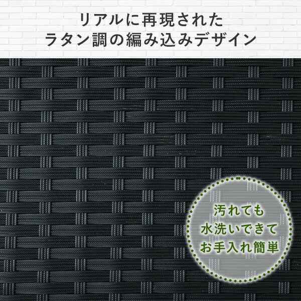 超ポイントバック祭】 YWB-90(DBR) ガーデンベンチ ラタン調 幅90cm ウィッカーベンチ ダークブラウン リゾー 屋内 屋外 ベンチ  ガーデンチェア ラタンチェア ガーデニング - barginai.com