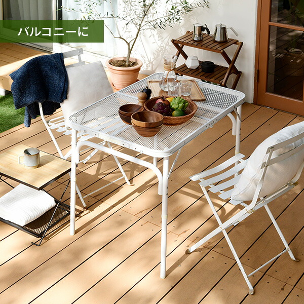 90×60cm アウトドアテーブル 折りたたみ 高さ2段階 タフライト