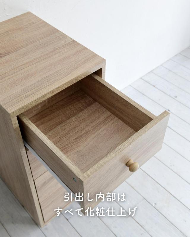 ホコリの入りにくい 木製 チェスト スリム 4段 幅34 奥行42 高さ87 cm 洗面所 子供部屋 クローゼット 収納 ランドリー チェスト 一人暮らし 引出し 山善 YAMAZEN 【送料無料】_6