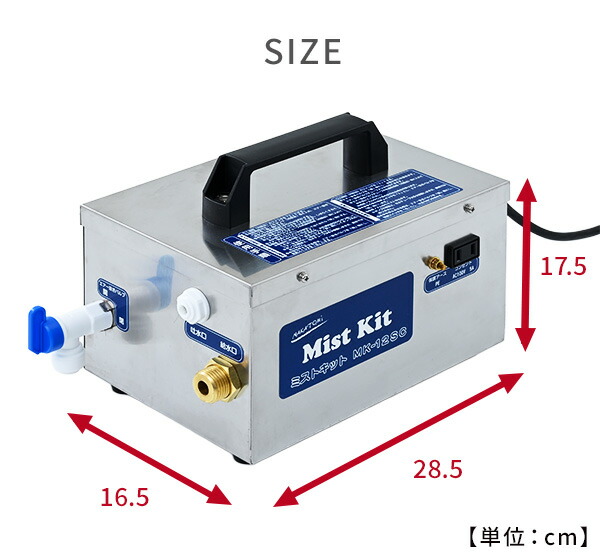 45cm 工場扇 TZF-45P 床置き式 本体　送風機　扇風機 工場扇 工業扇風機 床置き式 TZF-45P フロア扇 羽根45cm 大風量 床置式