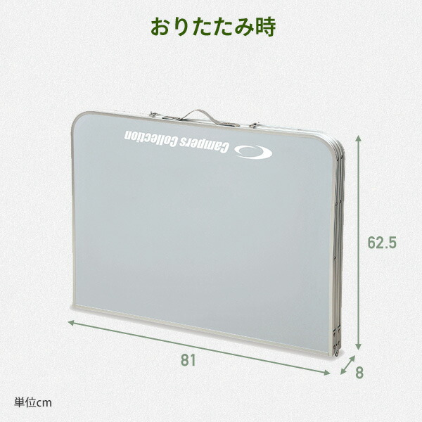 アウトドアテーブル バーベキュー テーブル 折りたたみ 122×81cm 楽天市場】アウトドアテーブル バーベキュー テーブル