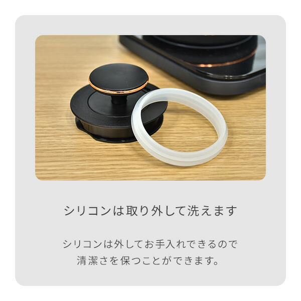 電気ケトル 0.8L 1200W 温度設定機能 50-100度 保温 空焚き防止 UCC ドリップコーヒー 8杯入  EGL-C1281/351334  電気ポット 温度調節電気ケトル 細口ノズル ドリップケトル コーヒーセット   山善 YAMAZEN   【送料無料】