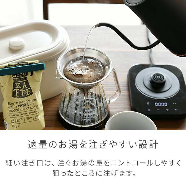 電気ケトル 0.8L 1200W 温度設定機能 50-100度 保温 空焚き防止 電気ケトル 0.8L 1200W 温度設定機能 50-100度 保温 空焚き防止