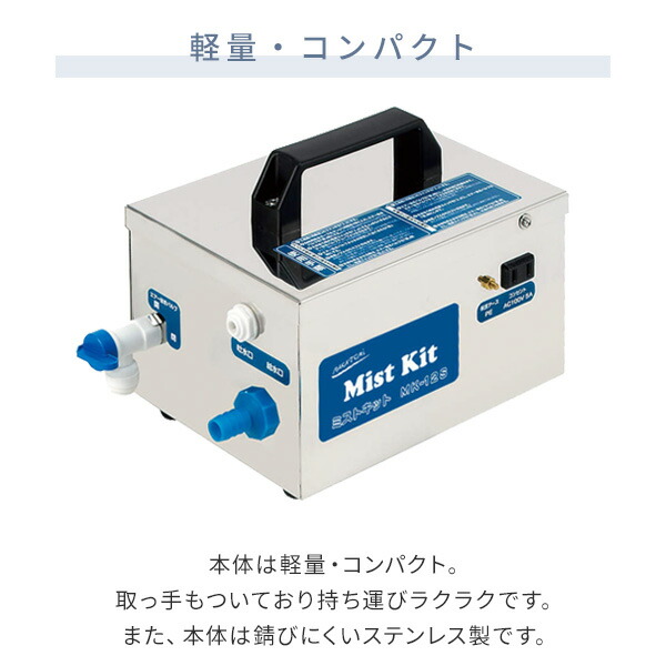 工場扇 工業扇風機 床置き式 TZF-45P フロア扇 羽根45cm 大風量 床置式