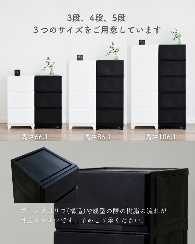 a65 展示品 楢材/ナラ材 スリム収納/5段チェスト