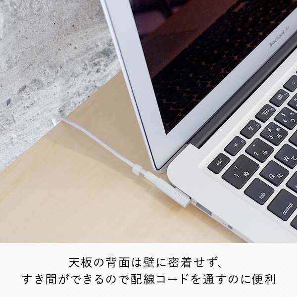 スリムデスク IRONインテリアコレクション ミニデスク スモールテーブル  ILSD-UC   テーブル デスク スリム  パソコンデスク ワーキングデスク 木製天板 ウッドボード インテリア スチール シンプル   コレンド COLLEND   【送料無料】の通販は