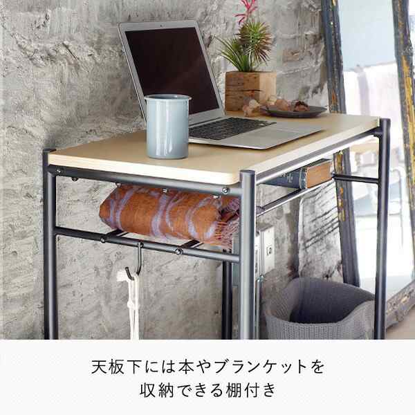 スリムデスク IRONインテリアコレクション ミニデスク スモールテーブル  ILSD-UC   テーブル デスク スリム  パソコンデスク ワーキングデスク 木製天板 ウッドボード インテリア スチール シンプル   コレンド COLLEND   【送料無料】の通販は