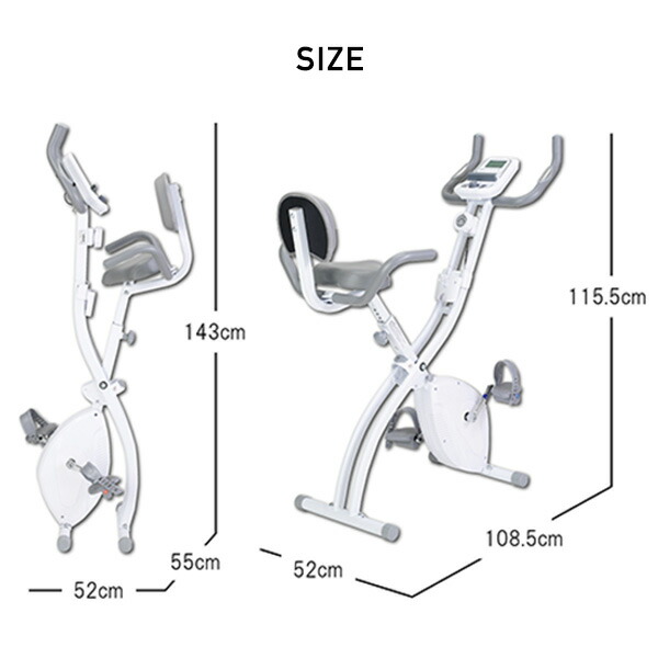 二台】ALINCO AFB6319 エアロバイク フィットネスバイク【引取可能な方