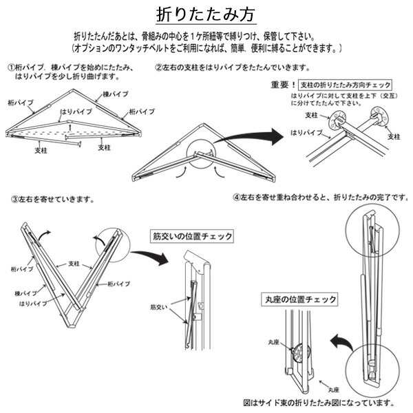 法人・商業施設・公共施設限定】ワンタッチ ひろびろ空間キングテント