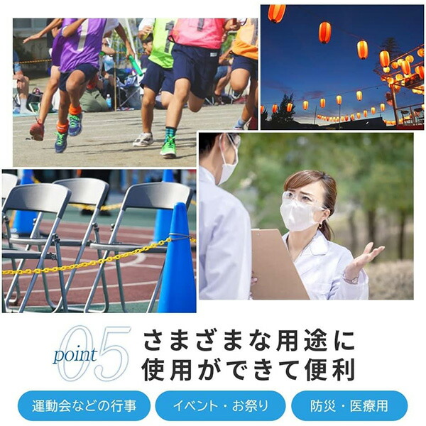 【法人・商業施設・公共施設限定】ワンタッチ オールアルミ60秒テント 1.8×1.8m MNT-1.8×1.8-W ホワイト ※個人宅配不可商品 越智工業所 【送料無料】_5