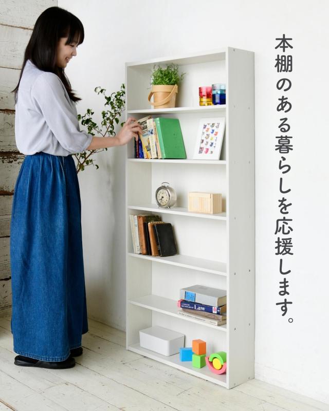 カラーボックス本棚 Amazon｜山善(YAMAZEN) 棚 本棚 カラーボックス A4ファイル対応