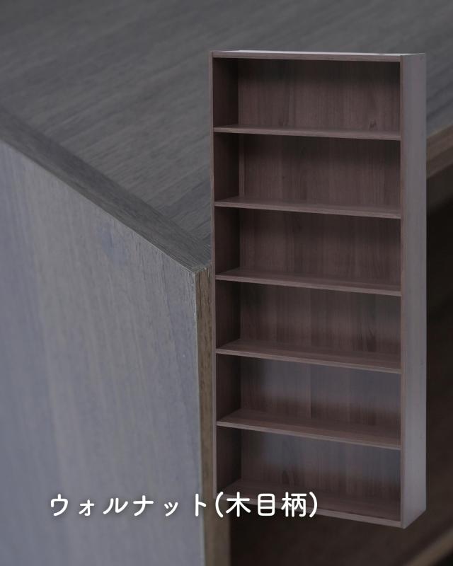 薄型本棚 楽天市場】カラーボックス 薄型 本棚 スリム 薄型収納 ラック 約
