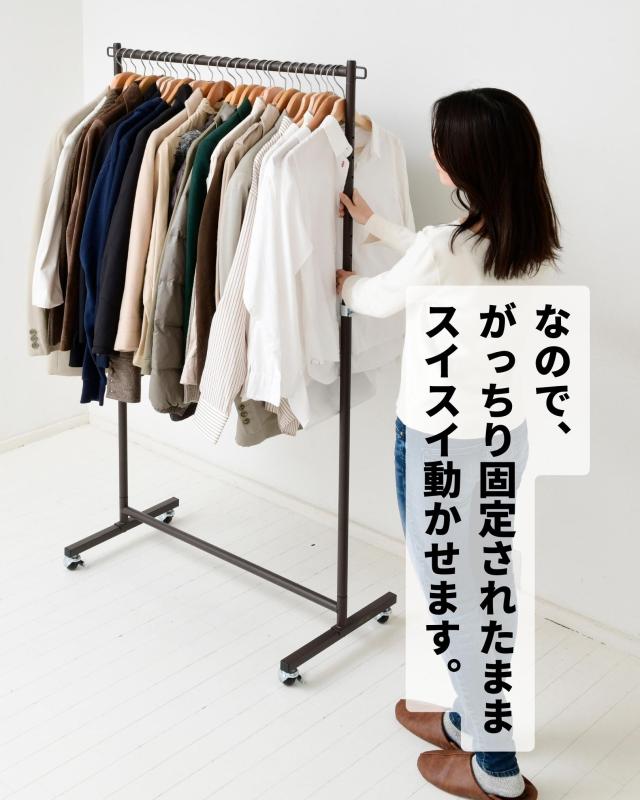 Φ【美品】okamura ステンレスコートハンガー キャスター付 楽天市場】ハンガーラック 耳伸び キャスター付き MKS-SS オール