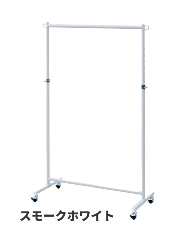 ハンガーラック 木製 全体耐荷重100kg MWSW-16803(OAK/SBK 山善