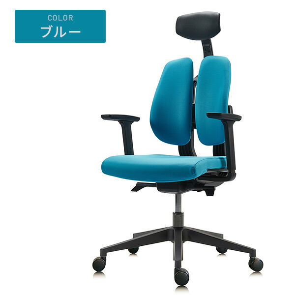 デュオレスト デュオレストチェア オフィスチェア デスクチェア 肘付き D100F パソコンチェア キャスター付き テレワーク チェア 在宅ワーク デスクチェア ワークチェア PCチェア 学習チェア デュオレスト DUOREST 【送料無料】_3