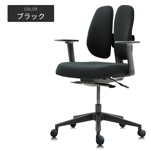 デュオレスト デュオレストチェア オフィスチェア デスクチェア