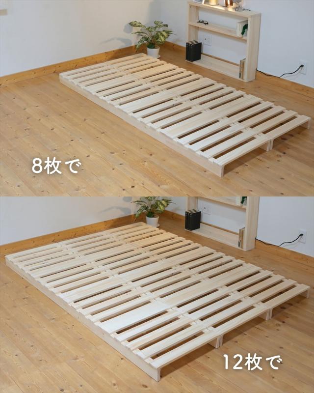 木製 パレット すのこ 天然木パイン材 正方形 4枚 連結可能 無塗装