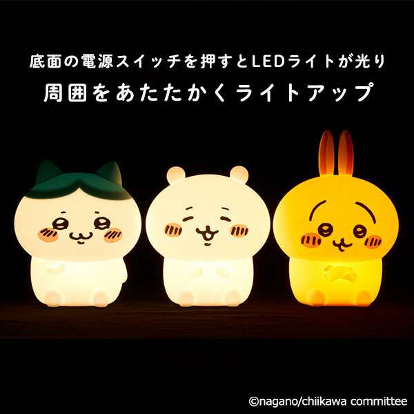 ちいかわ シリコンミラー（ハチワレ） | ちいかわマーケット