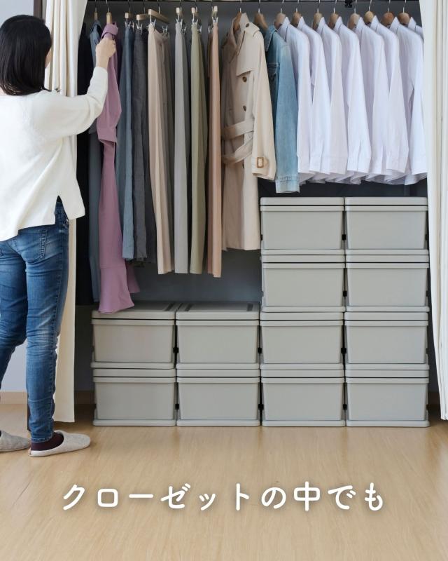 収納ケース 収納ボックス 12個セット 幅35 奥行42 高さ23.3cm