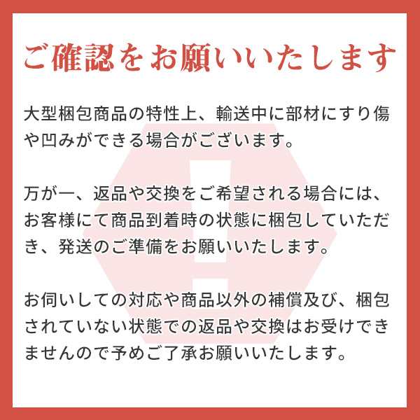 室外機カバー 収納庫 屋外 おしゃれ TSC-98+HSSB-098 収納庫付き室外機カバー 室外機ラック エアコンラック エアコンガード 山善  YAの通販はau PAY マーケット くらしのeショップ au PAY マーケット－通販サイト