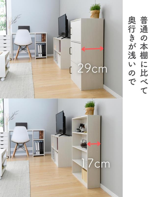 未使用 近代文学 朗読CD全集 木製ラック付き 全40枚／ソニーミュージック Amazon.co.jp: 小室等 BOX: ミュージック