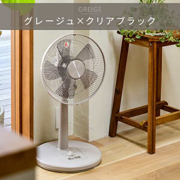 《送料無料》 リビング扇風機 30cm 押しボタン 風量3 おしゃれ 換気 19