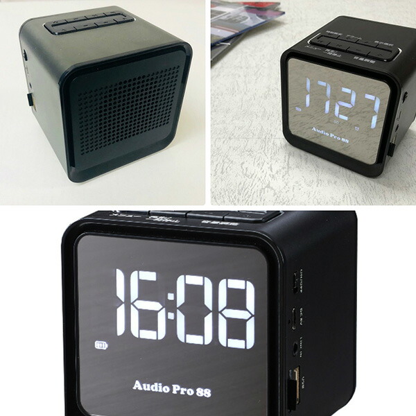 ミニスピーカー 時計機能 アラーム機能 クロックラジオ付き Bluetooth送受信機(切替式)付属 TMB-009BT スピーカー SDプレーヤー ブルートゥースプレーヤー Bluetooth プレーヤー ラジオ とうしょう 【送料無料】_4